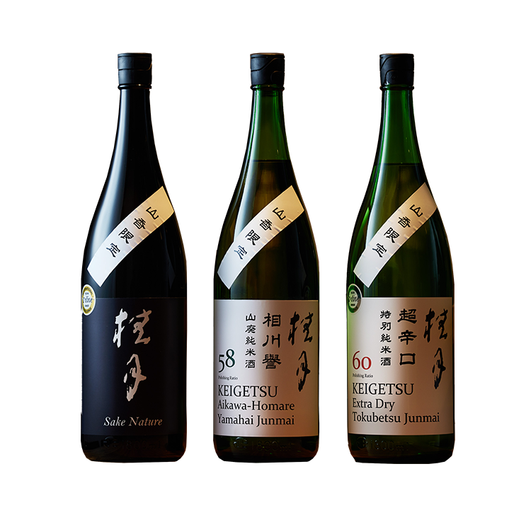 日本酒