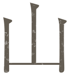 山